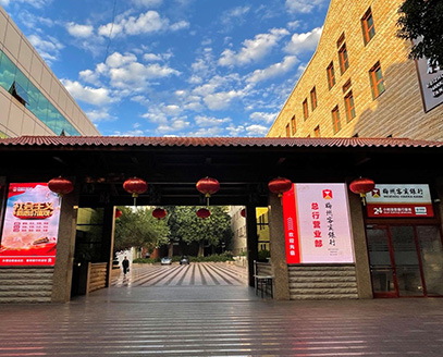 yl6809永利(集团)有限公司官网