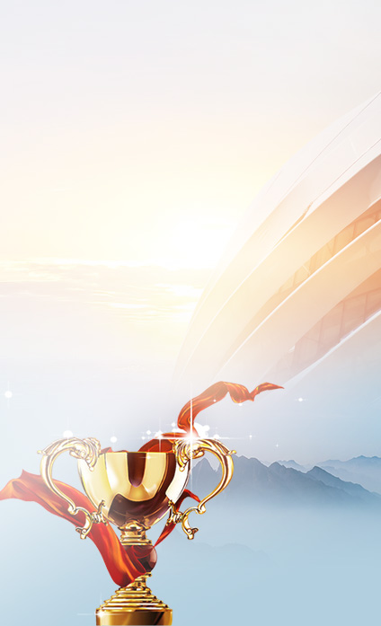 yl6809永利(集团)有限公司官网