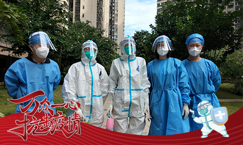 “党旗领航，，，，，，共筑防地” <br>党员自愿者一线抗疫勇继续